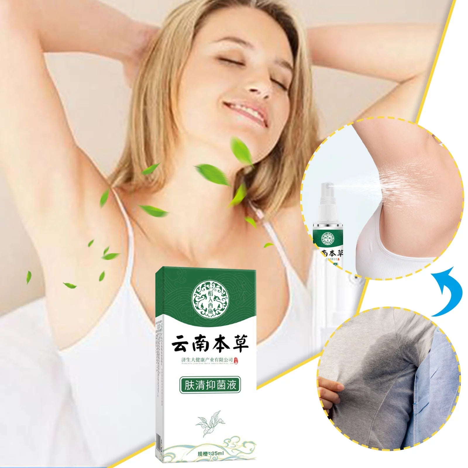 Yunnan Materia Medica anti Perspirant Deodorant Perfume Liquid - Natural & Portable Refreshing Perfume for Underarm Odor 35Ml