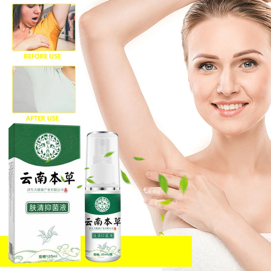 Yunnan Materia Medica anti Perspirant Deodorant Perfume Liquid - Natural & Portable Refreshing Perfume for Underarm Odor 35Ml